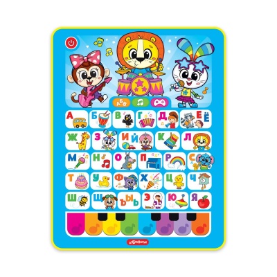 Развивающая игрушка Планшетик Азбука Песенка Азбукварик 2889 01