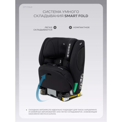 Автокресло Rant City Fold KBH315 Black 03