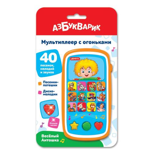 Развивающая игрушка Мультиплеер с огоньками Весёлый Антошка Азбукварик 1986 фото 2