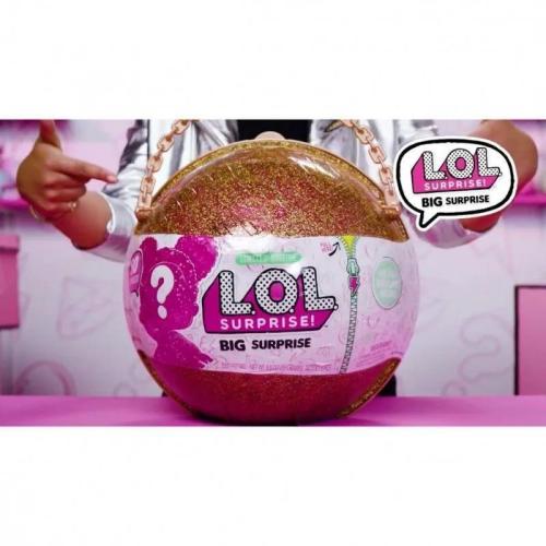 Игровой набор с куклой LOL Surprise Bigger Surprise Gold MGA 549093 фото 4