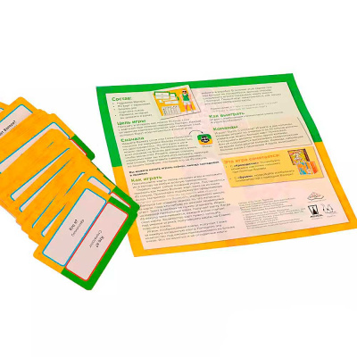 Настольная игра Время Валеры Hobby World MAG113552