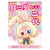 Фигурка-брелок Baby Three в кигуруми Звери TT293631 см