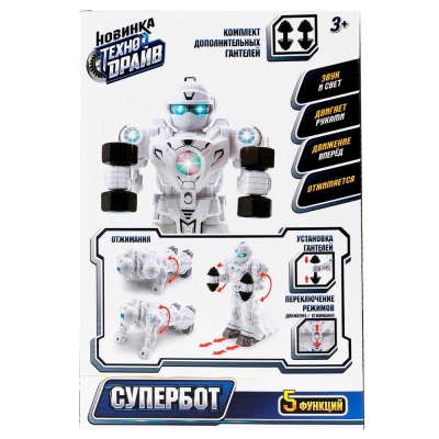 Робот Супербот Технодрайв 1611B102-RS 5