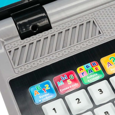 Ноутбук с обучающим LCD экраном 135 песен стихов и звуков Умка HT955-R4