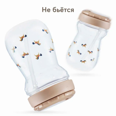 Поильник с трубочкой Happy Baby 14011 horse 5