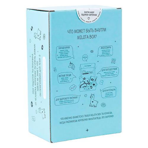 Подарочный набор MilotaBox mini Lama Box iLikeGift MBS013 фото 2