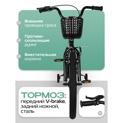 Велосипед двухколёсный складной U-Turn Компакт 20 ВЛ-2711 чёрный 05