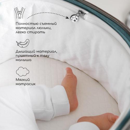 Коляска 2 в 1 Amarobaby Motus бирюзовый фото 24