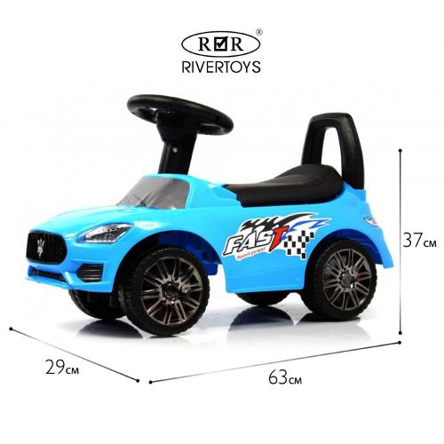 Детский толокар RiverToys L001LL-M синий фото 11