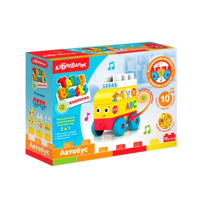 Конструктор для малышей Talky Blocks кнопочка Автобус Азбукварик 4