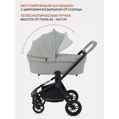 Коляска детская 3 в 1 Rant Basic Energy RA092 Green New фото 4