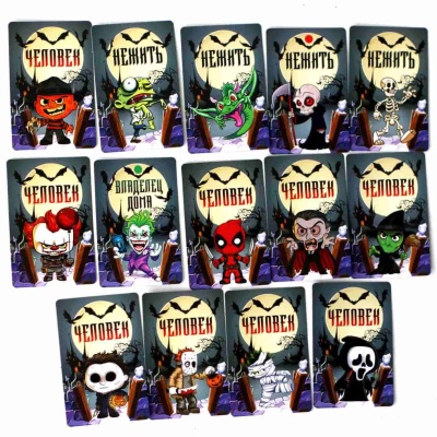 Игра настольная карточная Зловещая мафия Десятое королевство 04181