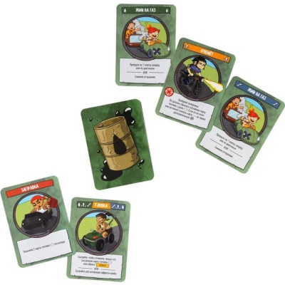 Настольная игра Жми на газ GaGa Games GG350