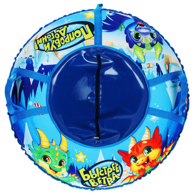 Тюбинг–ватрушка Дино 83 см Winter Star 9408923 03