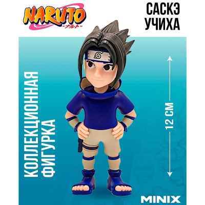 Фигурка коллекционная Naruto Саскэ Учиха 12 см Minix 11315 2