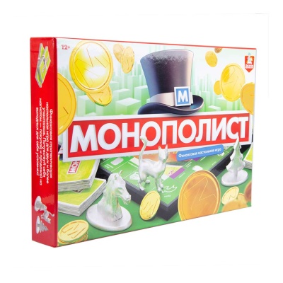 Игра настольная Монополист Десятое Королевство 04934 2
