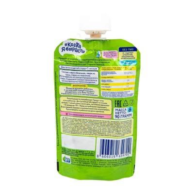 Пюре Яблоко груша персик с 5 месяцев 90 г Когда я вырасту 86441 2