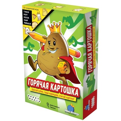 Настольная игра Горячая картошка Hobby World 915867