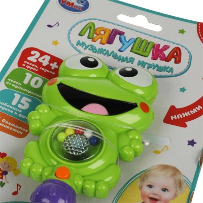 Музыкальная игрушка Погремушка Лягушка Умка 1710M067-R1
