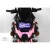 Детский электромотоцикл RiverToys М111БХ розовый Детский электромотоцикл RiverToys М111БХ розовый