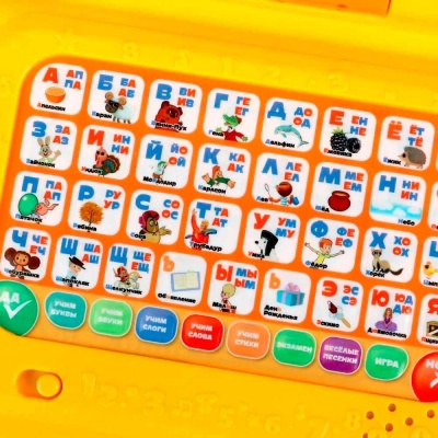 Компьютер с обучающим экраном 200 песен стихов и звуков Умка HT1176-R1 3