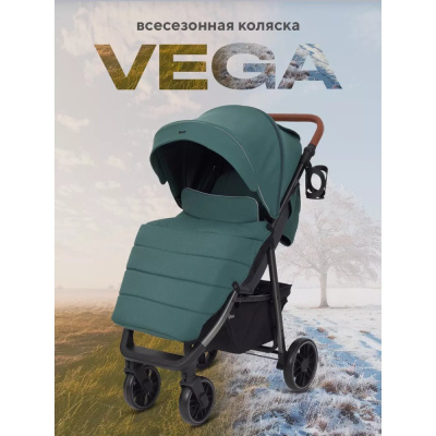 Коляска прогулочная Rant Vega RA057 Green 02