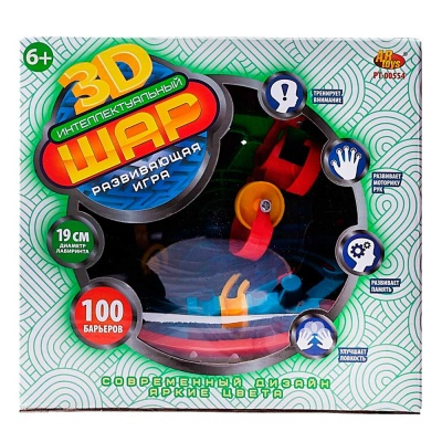 Развивающая игрушка Интеллектуальный 3D шар ABToys PT-00554