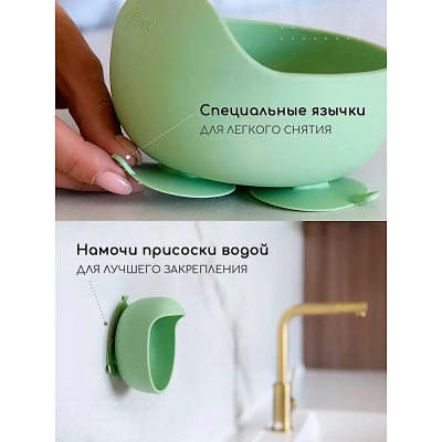 Силиконовая тарелка детская на присоске с ложкой Miyoumi T0001/249.3186 4