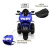 Детский электромотоцикл RiverToys М777БХ синий
