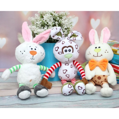 Мягкая игрушка Модник 30 см 456-23 02