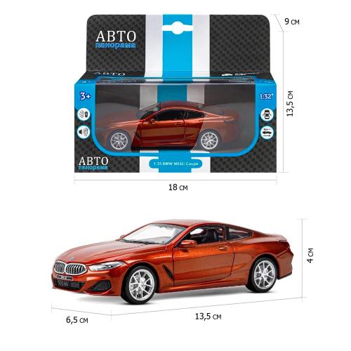 Машинка металлическая BMW M850i 1:35 Автопанорама JB1251474 фото 4