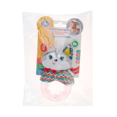 Игрушка-погремушка Ласковый котенок Умка RPG-C3