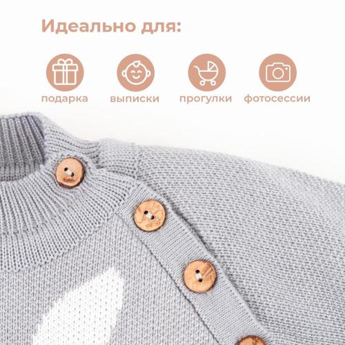 Костюм вязаный Заяц Крошка Я 5046268 серый фото 6