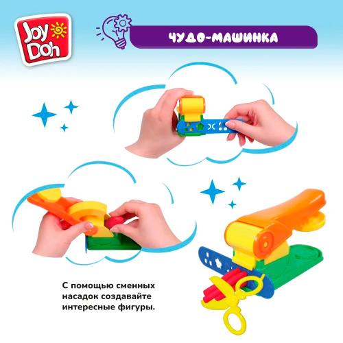 Масса для лепки Чудо машинка Joy Doh MACH-200 pot фото 2