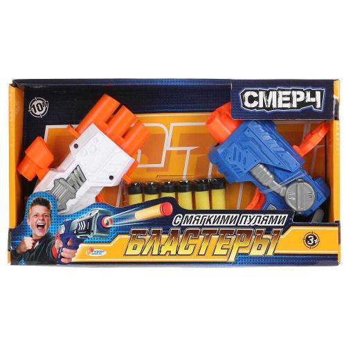 Игровой набор Бластеры с мягкими пулями Играем вместе A1359187U-R фото 7