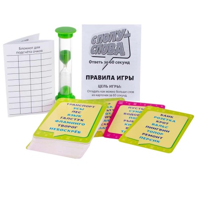 Настольная игра С полуслова Dream Makers 2123C