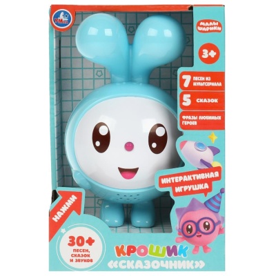 Развивающая игрушка Малышарики Крошик-сказочник Умка HT679-R-B0