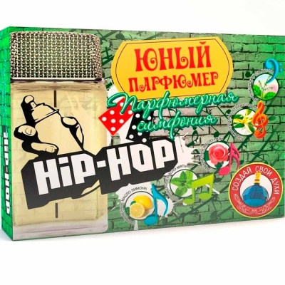Набор для творчества Юный Парфюмер Хип-хоп Висма 720 2