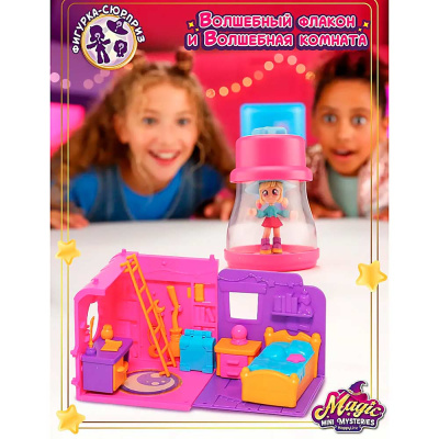 Игровой набор Волшебный флакон и Спальня Луна Magic Mini Mysteries HL514_460006-С 2