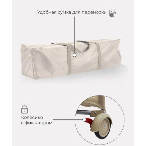 Манеж кровать детский Rant Romano RP100 фото 3