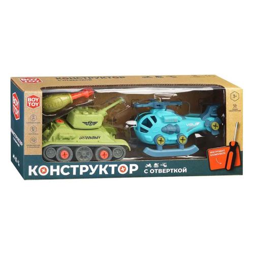 Конструктор с отвёрткой Армия-2 Boy Toy BT0001-2 фото 7