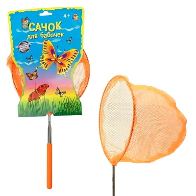 Сачок телескопический 1Toy Т23143 03