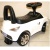 Толокар BMW белый RiverToys JY-Z01B