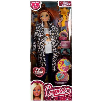 Кукла Беременная София 29 см Карапуз 66001B1-F7-S-BB 05