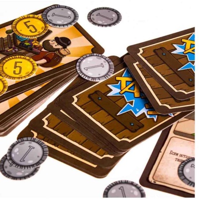 Настольная игра Большая бродилка Gaga Games 66033 2