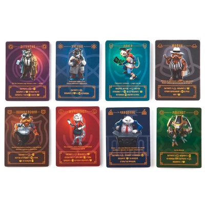 Настольная игра Котэм сити Cosmodrome Games 52024 2