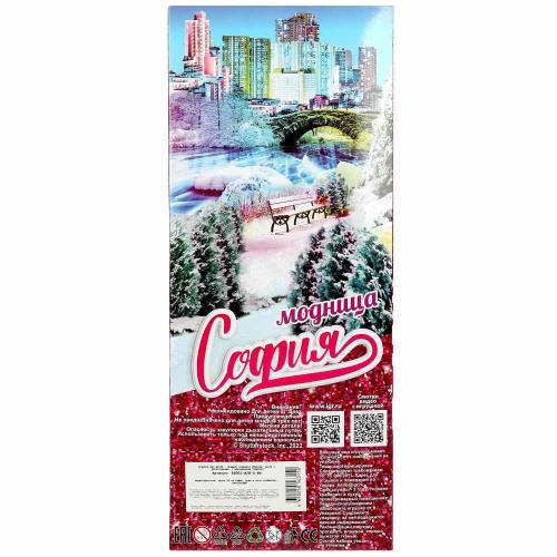 Кукла София 29 см Карапуз 66001-W28-S-BB фото 4