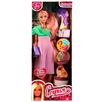 Кукла София беременная 29 см Карапуз 66001B1-BF7-S-BB