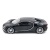 Машинка на радиоуправлении Bugatti Chiron Rastar 75700B