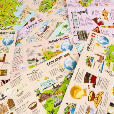 Настольная игра-викторина Страны Европы 2 Bondibon ВВ5645